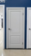 Межкомнатная дверь QD-1 ПГ Эмлайн Грей Quest doors